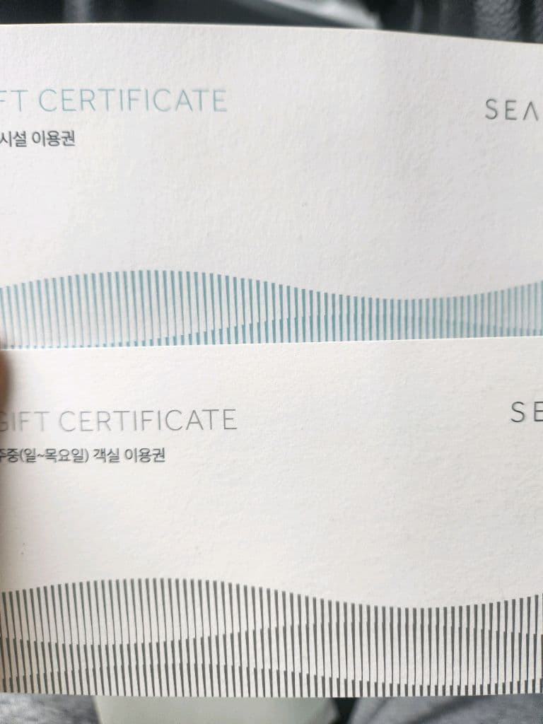 강릉 씨마크 호텔 숙박권판매합니다 이미지 1