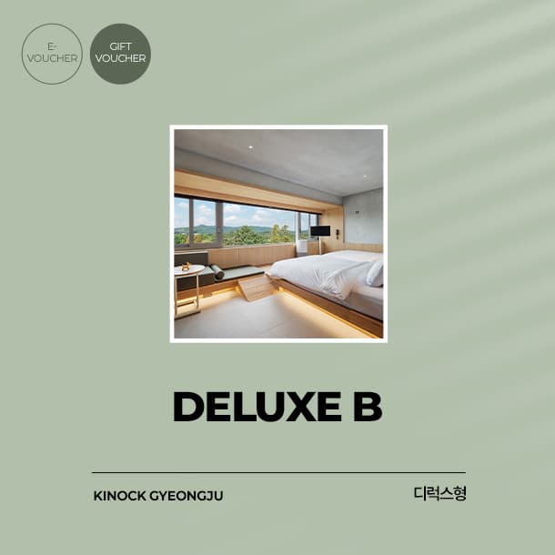 키녹 kinock 경주 호텔 디럭스 B타입 객실 주중(월~목) 숙박권 바우처 양도 (~2026.03.25) 이미지 1
