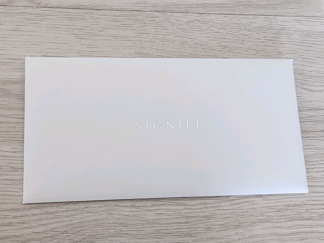 시그니엘 서울 스테이 머스트 트라이 식사권 4장 이미지 5