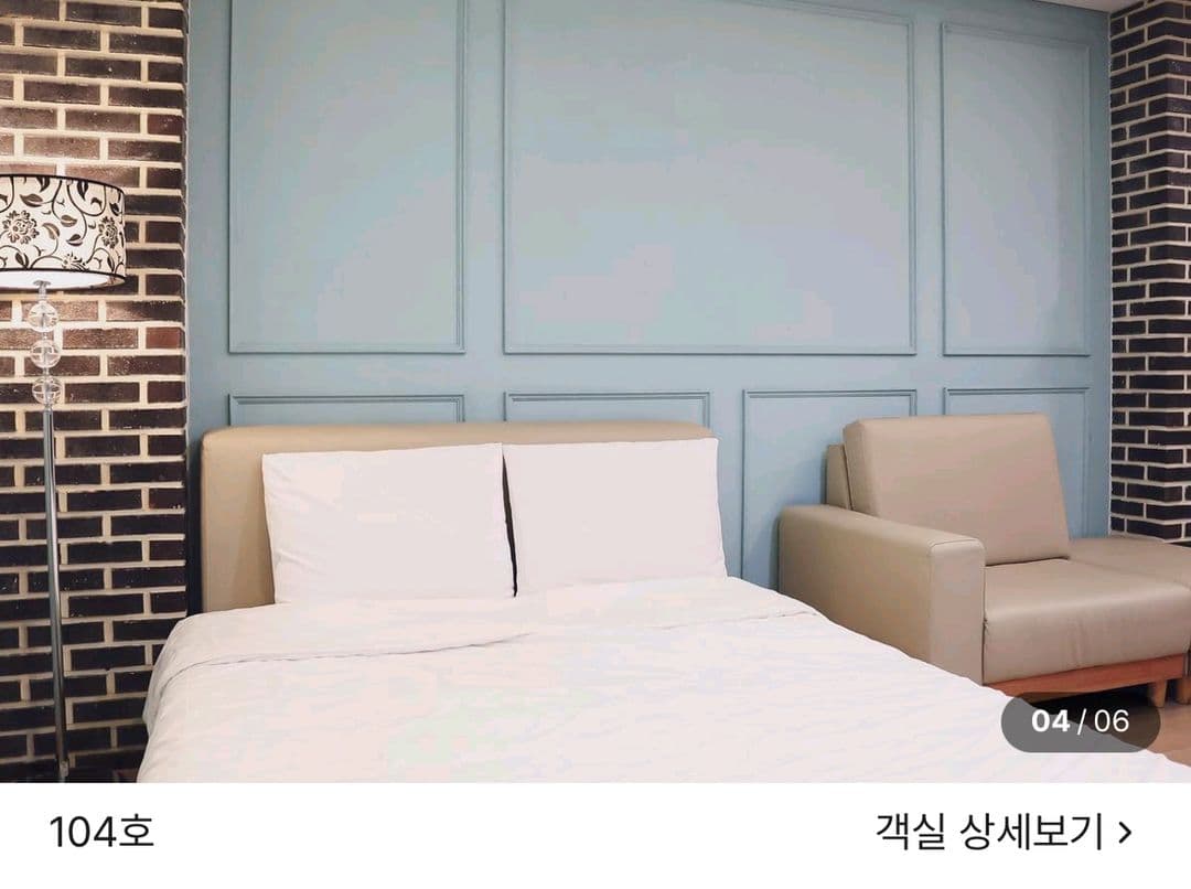 11월22일~23일 가평 숙소 양도(스파) 이미지 8