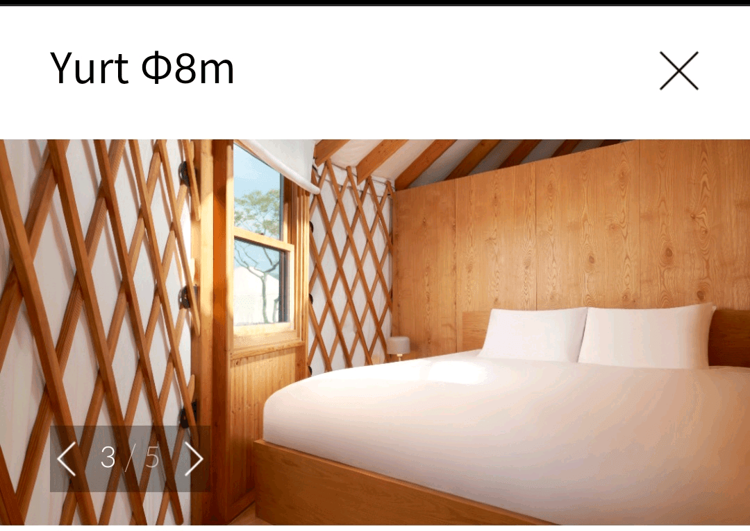 제주 스타빌(글램핑) 이용숙박권 이미지 5