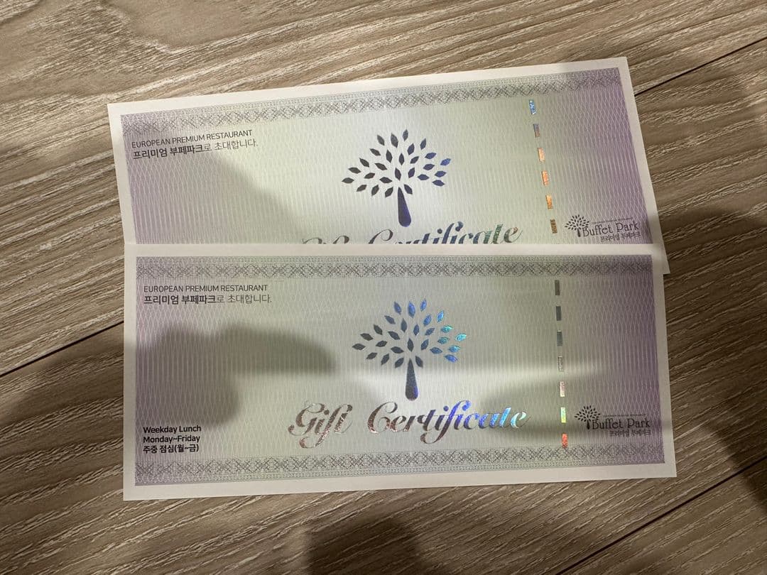 부페파크 일산 평일 이용권 이미지 1