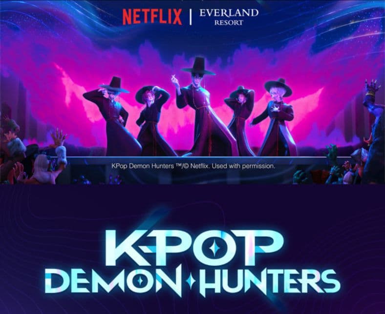 에버랜드 자유이용권 종일권 츄러스 이미지 4